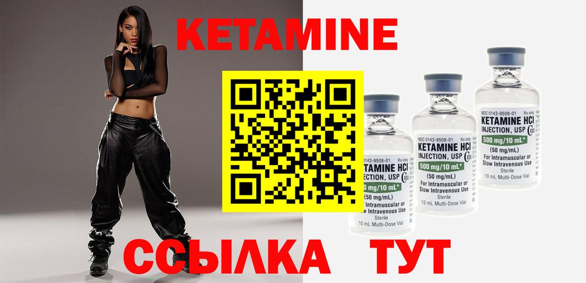 Надым  Кокаин  МАРИХУАНА  МЕТАМФЕТАМИН  МДМА  Вход с VPN  Мефедрон   Гашиш 