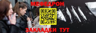 a pvp Гусев