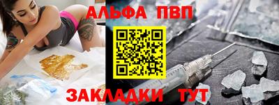 a pvp Гусев