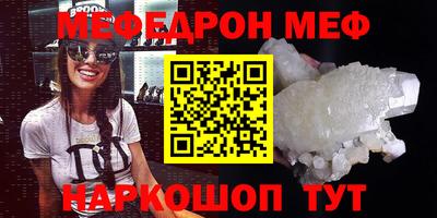 a pvp Гусев