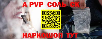 ГАЛЛЮЦИНОГЕННЫЕ ГРИБЫ Гусиноозёрск