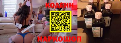 a pvp Гусев