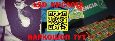 a pvp Гусев
