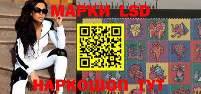 ГАЛЛЮЦИНОГЕННЫЕ ГРИБЫ Гусиноозёрск