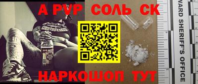ГАЛЛЮЦИНОГЕННЫЕ ГРИБЫ Гусиноозёрск