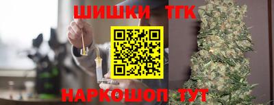 ГАЛЛЮЦИНОГЕННЫЕ ГРИБЫ Гусиноозёрск