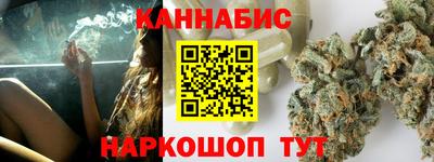 a pvp Гусев