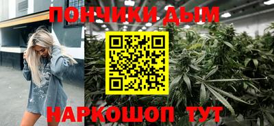 ГАЛЛЮЦИНОГЕННЫЕ ГРИБЫ Гусиноозёрск