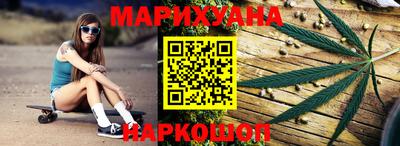 ECSTASY Гусь-Хрустальный