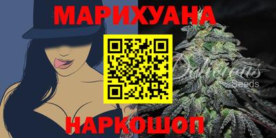 a pvp Гусев