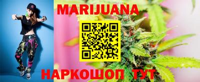 ГАЛЛЮЦИНОГЕННЫЕ ГРИБЫ Гусиноозёрск