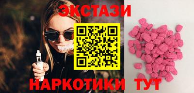 ГАЛЛЮЦИНОГЕННЫЕ ГРИБЫ Гусиноозёрск