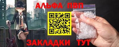 ГАЛЛЮЦИНОГЕННЫЕ ГРИБЫ Гусиноозёрск