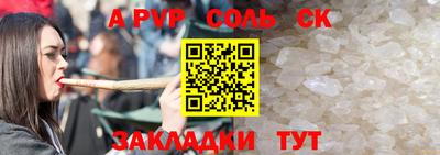 ГАЛЛЮЦИНОГЕННЫЕ ГРИБЫ Гусиноозёрск