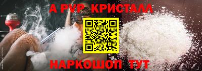 ECSTASY Гусь-Хрустальный