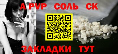 ГАЛЛЮЦИНОГЕННЫЕ ГРИБЫ Гусиноозёрск