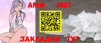 a pvp Гусев