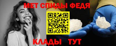 ГАЛЛЮЦИНОГЕННЫЕ ГРИБЫ Гусиноозёрск