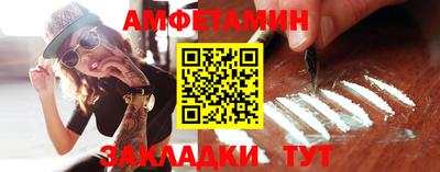 ECSTASY Гусь-Хрустальный