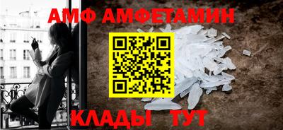ГАЛЛЮЦИНОГЕННЫЕ ГРИБЫ Гусиноозёрск