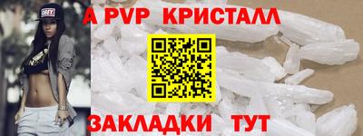 ГАЛЛЮЦИНОГЕННЫЕ ГРИБЫ Гусиноозёрск