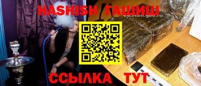 ECSTASY Гусь-Хрустальный