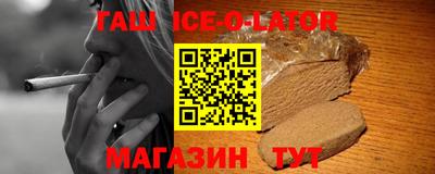a pvp Гусев