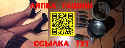 a pvp Гусев