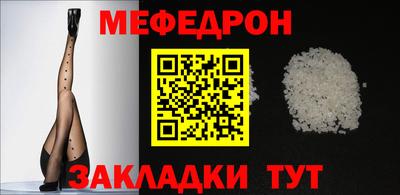 ГАЛЛЮЦИНОГЕННЫЕ ГРИБЫ Гусиноозёрск