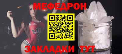 ГАЛЛЮЦИНОГЕННЫЕ ГРИБЫ Гусиноозёрск