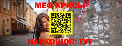 a pvp Гусев