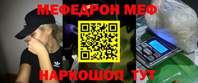 a pvp Гусев