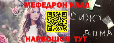 ГАЛЛЮЦИНОГЕННЫЕ ГРИБЫ Гусиноозёрск