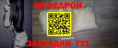 ГАЛЛЮЦИНОГЕННЫЕ ГРИБЫ Гусиноозёрск