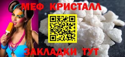 a pvp Гусев