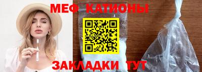 ECSTASY Гусь-Хрустальный