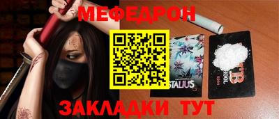 a pvp Гусев